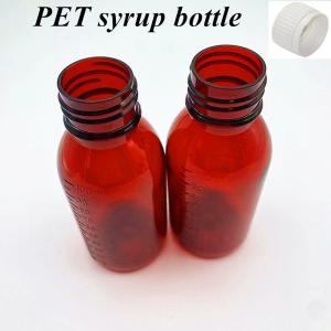 China 100ml 120ml Amber plastic syrup Bottles Pharmaceutical Pet Round Medicine Cough Syrup Bottle with CRC Caps wholesale