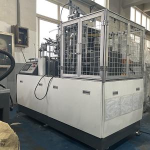 China Round Kraft Take Away Lunch Food Box Making Machine Fully Auto Paper Bowl Machine wholesale