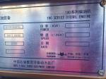 jinan diesel engine