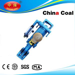 China YT27 air leg rock drill wholesale