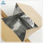 Takeaway Food Flat Bottom 150g Biodegradable Coffee Bags