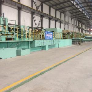 China Cmi Steel Pickling Line And Tandem Cold Mill 2mm 3.5mm 420mm 600000t/Year wholesale