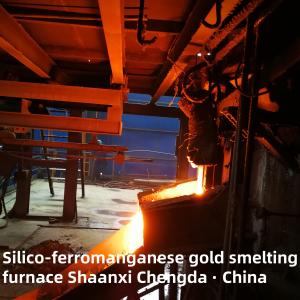 China Silico Ferromanganese Gold Smelting Furnace wholesale