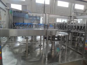 China RCGF40-40-12 Coffee Filling Machine 20000BPH For 0.5L PET Bottle wholesale