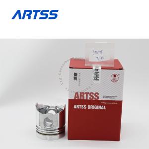 China Engineering Machinery 3TN78 (71) Diesel Engine Piston For Yanmar wholesale