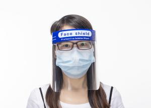 China Antiviral Face Shield Protective Splash Disposable Face Shield Epidemic Mask wholesale