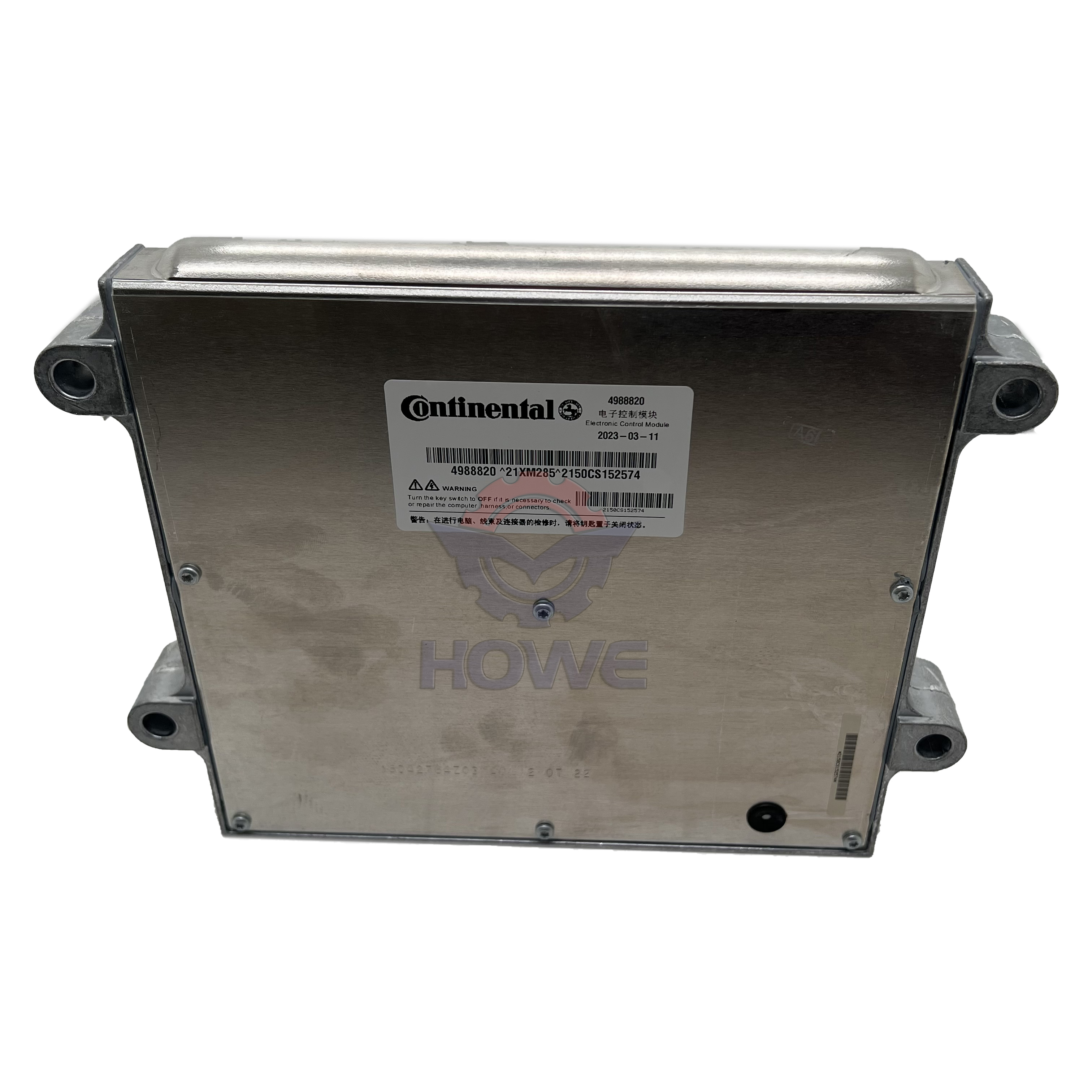 PC78-8 PC70-8 Excavator Parts 4D95 Engine Controller Computer Board ECM 600-475-1400 4988820