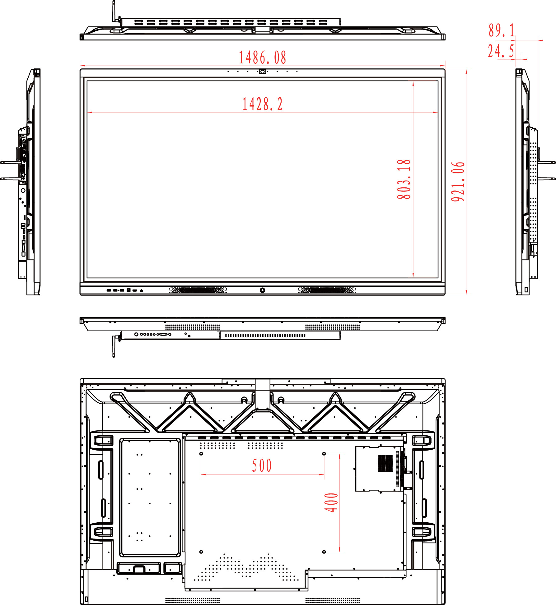 High Precision Teaching Conference All-In-One Machine