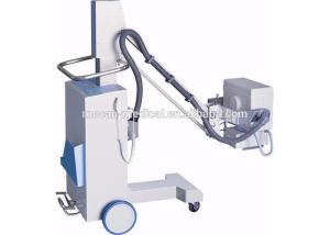 China 3.5 KW High Frequency 50mA Mobile Medical X Ray Machine with CE wholesale