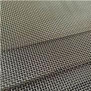 China 18 X 16 Mesh Stainless Steel Insect Screen 0.21mm Powder Coating wholesale
