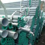 310S stainless steel pipe seamless pipe heat resistant high temperature seamless