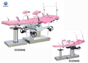 China 1950mmx600mm Manual Obstetric Operating Table For Women Parturition wholesale