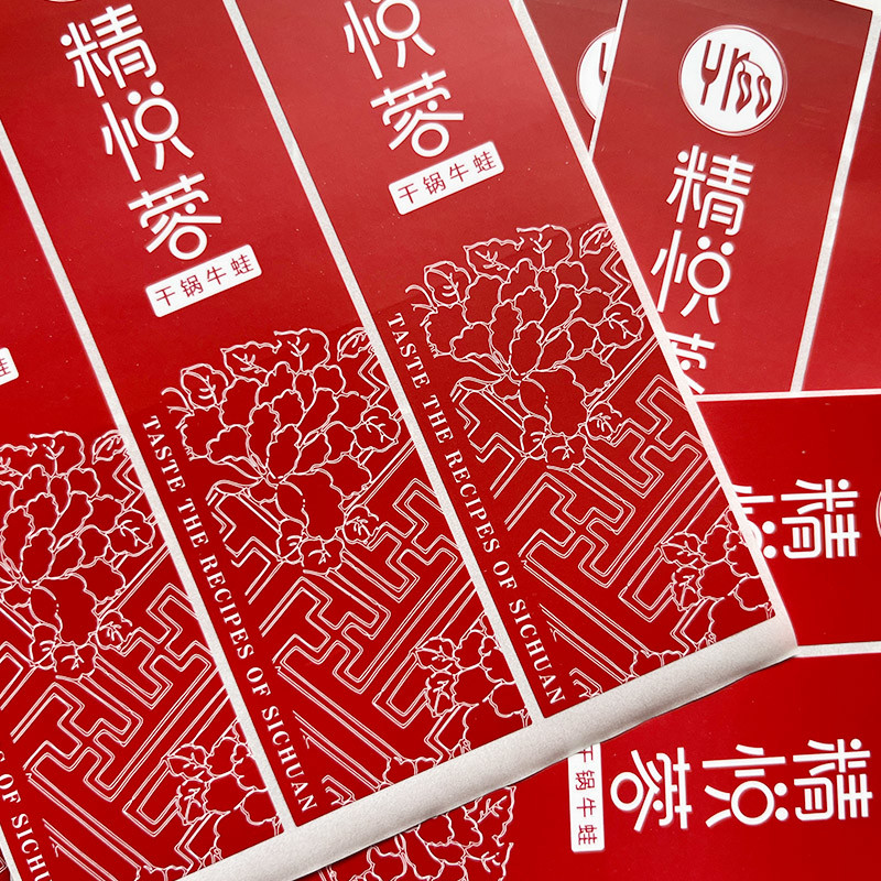 Coated Synthetic Paper BOPP PE PET Sticker Label For Cosmetics Food Cold Resistant