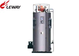 China Fully Automatic Vertical Steam Boiler Diesel / Heavy Oil Fuel Complete Combustion System wholesale