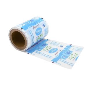 China Food Packaging Laminated Packaging Rolls CPP Film Width 10mm-900mm wholesale