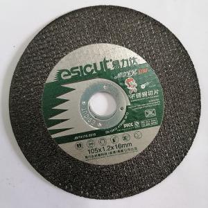 China ODM 2.5mmx100mm Stainless Steel Cutting Blades For Grinder wholesale