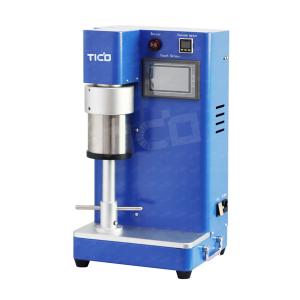 China 600rpm Desktop Planetary Vacuum Mixer For Battery Lab Research wholesale
