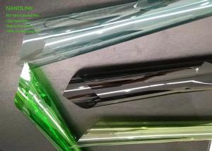 China PET Recyclable Secturity Blue Light Protection Film Anti Aging 100% Sun Blocking wholesale