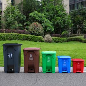 Plastic 50l Wheelie Bin Plastic pp Material Foot Pedal Dustbin