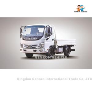 China Brand Forland new China MINI Light cargo truck 4*2 type van cargo truck for sale in Brazil wholesale