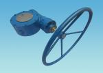 7000NM Motor Operated Valve Actuator