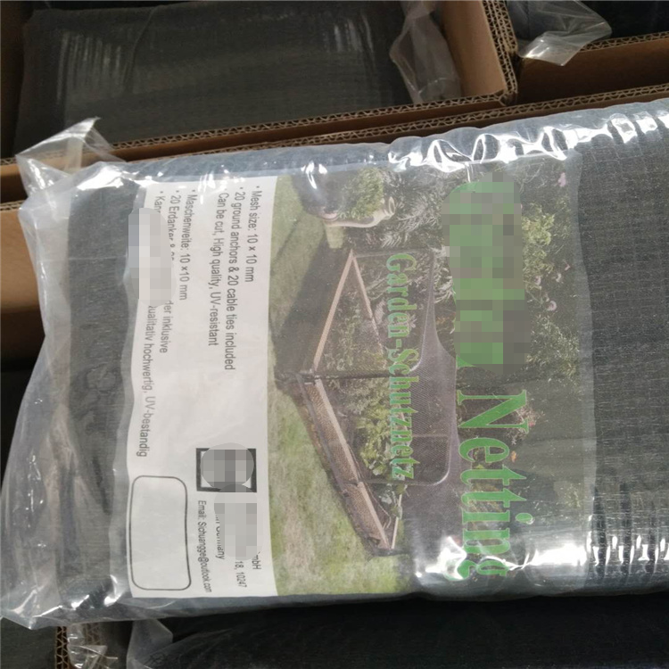 Customize Your Black Anti Bird Deer Protection Net for Garden Plants and Fruit Trees
