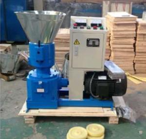 China Pellet press machine wholesale