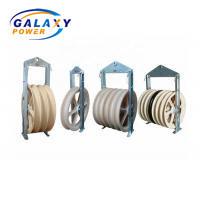 China Five Nylon Wheels 508x75mm bundle conductor Stringing Pulley Block wholesale