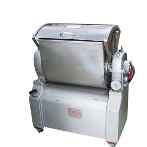 China Horizontal 50KG Capacity Food Mixer Machine 3kw Flour Water wholesale