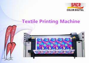 China 1440dpi Inkjet Sharkfin Flag Sublimation Printing Machine wholesale