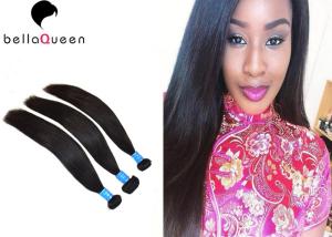 China 18 Inches No Mixture Brazilian Virgin Human Hair Wet Wavy Straight Weave wholesale