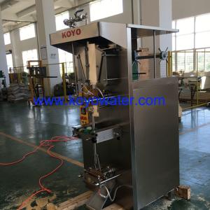 China KOYO sachet juice milk yogurt DXD automatic packing machine wholesale