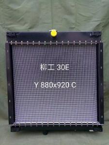 China 880*920mm Bulldozer Radiator Assembly 30E Liugong Wheel Loader Spare Parts wholesale