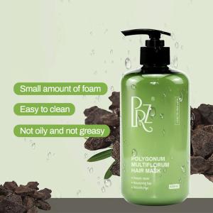 China Private Label Deep Conditioning Hair Mask For Color Treated Hair wholesale