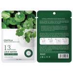 OEM ODM Centella Asiatica Soothing Overnight Hydrating Facial Mask for