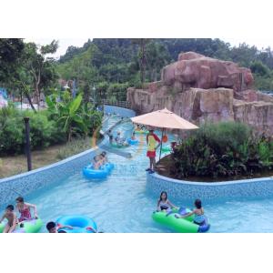 China Outdoor Lazy River Machine Adventure Lazy River 2-4m Wide With Field Control wholesale