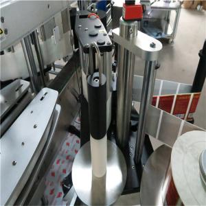 China Automatic Sticker Labeling Machine For 2 Sides Labeling Of Square Bottle wholesale