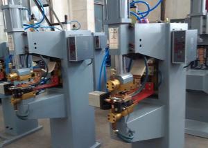 China Special Automatic Resistance Welding Machine For Door Hinge Low Power Loss wholesale