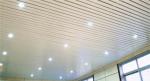 Perforated Beveled S - shaped Aluminium Strip Ceiling , Acoustic Suspended