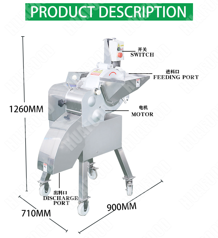 Multi functional food dicing machine / Small vegetable slicer / Electric stripping and slicing machine