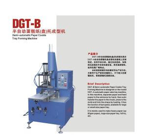 China DGT-B Semi Automatic Paper Cookie Tray Forming Machine wholesale