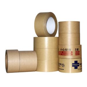 China Eco-Friendly Brown Adhesive Single Side Self Adhesive Kraft Paper Tape For Packing wholesale