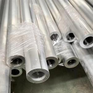 China Thin Wall Aluminum Alloy Pipe 6m Seamless Coated For Curtain Walls wholesale