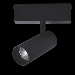 China Linear Lighting COB 90 CRI LED Magnetic Track Light wholesale