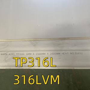 China ASTM F138 ASTM F139 UNS S31673 SS 316LVM 1.4441 Stainless Steel Plate wholesale