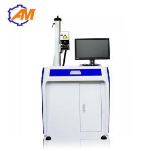 China 20W Desktop Fiber Laser Marking Machine for ring medal watch and metal wholesale