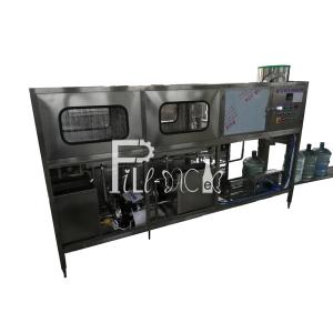 China Auto Hot Washing QGF-120 5 Gallon Filling Machine wholesale