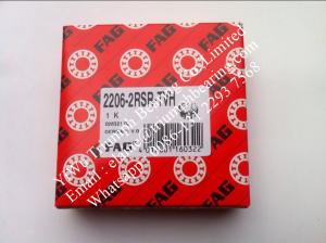 China FAG Self-aligning ball bearing 22..-2RS-TVH, seals, plastic cage 2206-2RS-TVH wholesale