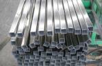 AISI 304 304L Stainless Steel Tube Non Alloy Seamless Square Pipe