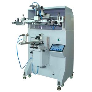 China Flat and circular screen printer wholesale